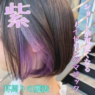 ショート カラー 髪質改善カラー ショートボブ専門のヘアスタイル
