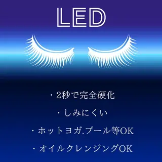 マツエク・マツパ アイリスト araiのマツエク・マツパデザイン