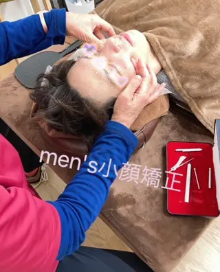 かな 鍼灸整骨院のエステ・リラクイメージ