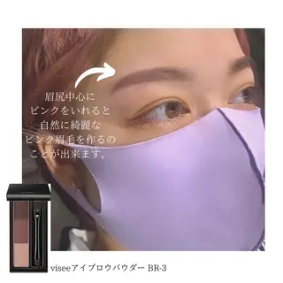 アイブロウ 🦋HARU・ EYEBROW🦋の眉毛・アイブロウイメージ