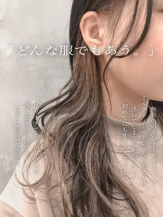 ミディアム カラー 韓国ヘア 店長NEGIのヘアスタイル