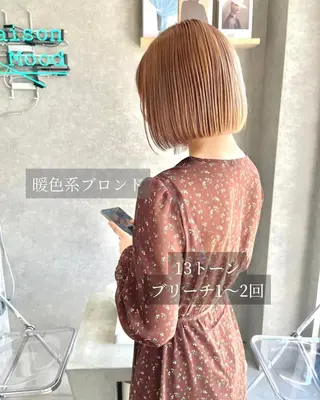 ショート 河原 亮のヘアスタイル