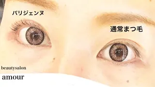 マツエク・マツパ amour 平塚店のネイルデザイン