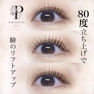 マツエク・マツパ まつパ／眉毛／梅田／ 金子乃愛のマツエク・マツパデザイン