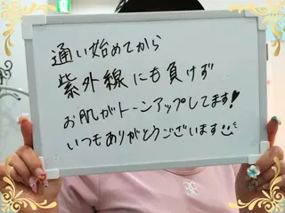 稲田 萌絵のエステ・リラクイメージ