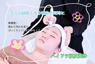Amily beauty 毛利のエステ・リラクイメージ