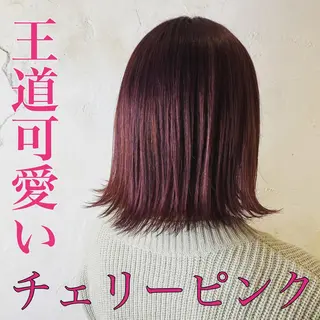 ミディアム カラー 【透明感カラー】 harunaのヘアスタイル