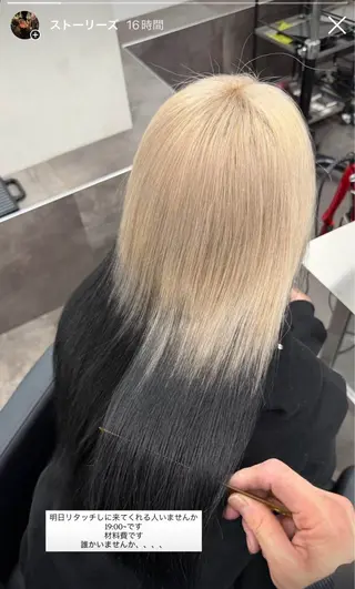 セミロング カラー カツキ/GARTE 代官山のヘアスタイル