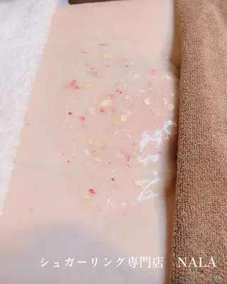 シュガーリング 専門店『NALA』のエステ・リラクイメージ