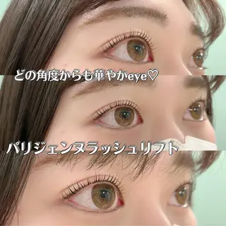 パーマ マツエク・マツパ アイブロウ ☆Rizz☆西船橋 川崎のマツエク・マツパデザイン