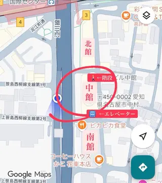 Salon Bebe 名古屋のエステ・リラクイメージ