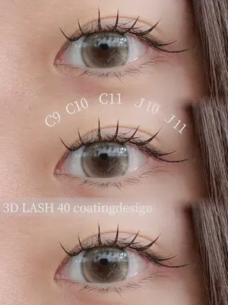 マツエク・マツパ MIGNON 当日予約のみのマツエク・マツパデザイン