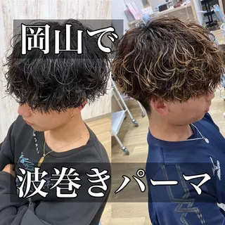 ミディアム パーマ メンズパーマ波巻き 🌳大森悠登🌳のヘアスタイル