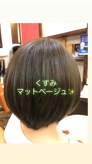 ミディアム カラー WEST✂︎AKI HIRO✂︎大和高田のヘアスタイル