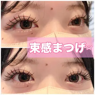 マツエク・マツパ クワトロ Hのマツエク・マツパデザイン
