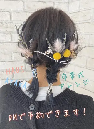 セミロング あやかショート 白髪ぼかしのヘアスタイル