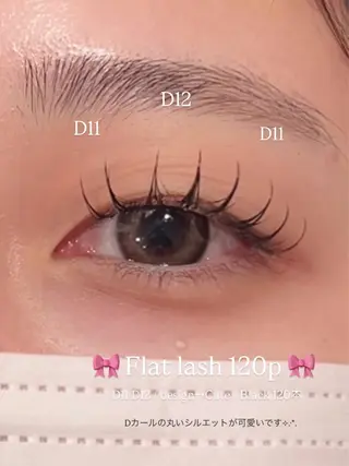 マツエク・マツパ ﾏﾂｴｸ/men's /ｶﾗｰ🎀ﾋｶﾙのマツエク・マツパデザイン