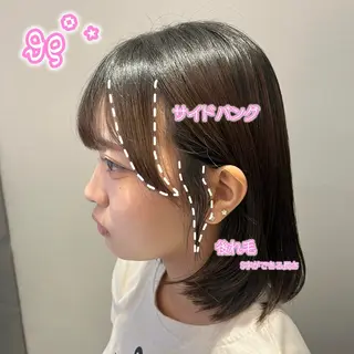 ミディアム 顔周り/ガーリー /ヘアメ/あつはのヘアスタイル