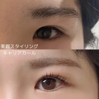 アイブロウ 山﨑 愛莉のマツエク・マツパデザイン