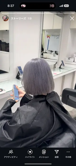 ミディアム カラー ヘアアレンジ ウルフカット×ハイ トーン職人🤍ゆうひのヘアスタイル