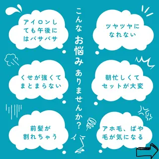 セミロング 浜松/磐田/縮毛矯正 /メンズカット/Yuのヘアスタイル