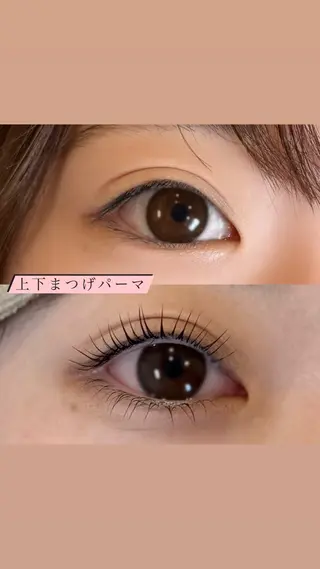 マツエク・マツパ Crevia Chieのマツエク・マツパデザイン