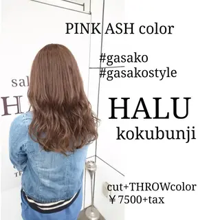 ロング カラー 変身企画実施✨️ ショート専門 宮ヶ迫のヘアスタイル