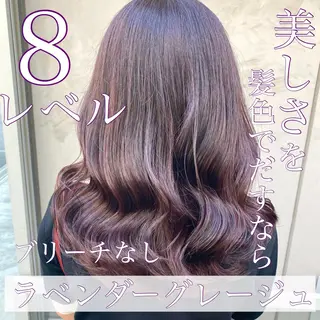 カラー ブリーチなしで 全国から予約殺到♡のヘアスタイル