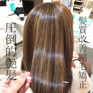 ロング 🌈ぷる艶カラー🌈 髪質改善👑柳沼尚貴のヘアスタイル