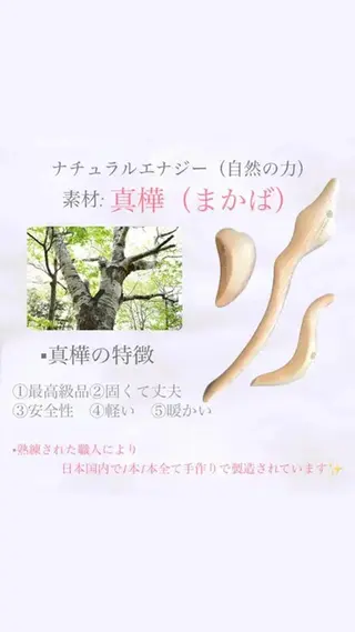 🌈fein.トータ ルビューティー🌈のマツエク・マツパデザイン