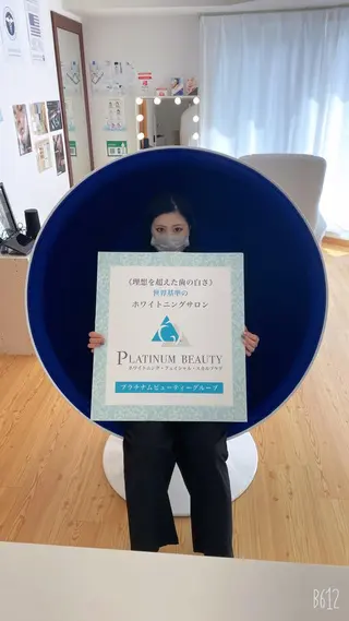 セルフホワイトニングサロン Blanc所属・セルフホワイトニング サロンBlancのその他イメージ