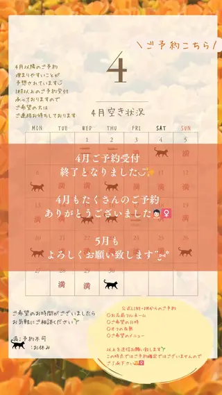 ネイル nail_ kinaのネイルデザイン