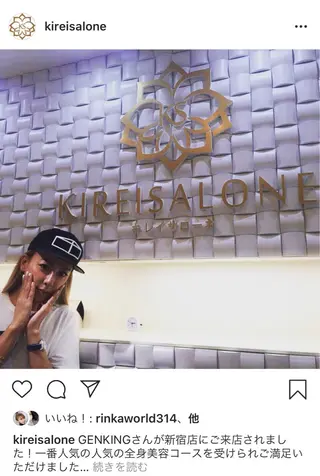 キレイサローネ 自由が丘✨全身痩身のエステ・リラクイメージ