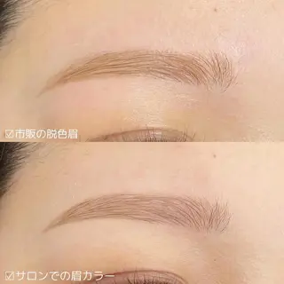 アイブロウ WHITE EYE honoka🌙の眉毛・アイブロウイメージ
