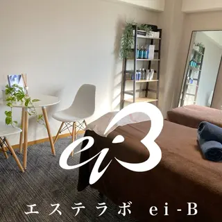 岡口 公子のエステ・リラクイメージ