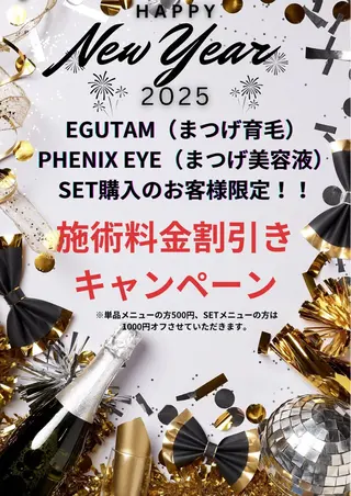 まつげ＆眉毛CLEA 心斎橋YUKIの眉毛・アイブロウイメージ