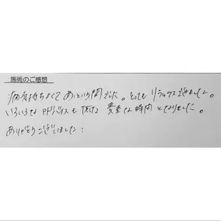 Luna time  整体院　金子ゆかのエステ・リラクイメージ