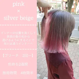 ショート カラー ✨髪質改善専門店✨ QOLU✨のヘアスタイル