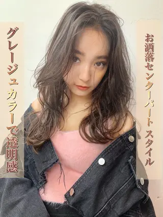 セミロング カラー ✨上品レディーなヘア スタイルへ✨髙木諒也のヘアスタイル