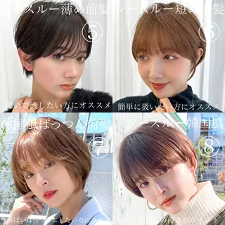 ショート ショートヘア くすみカラー、大場猛のヘアスタイル