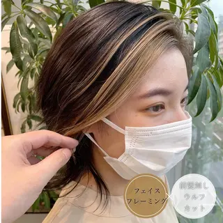 ショート カラー アンブレラカラー💫 フェイスフレーミングのヘアスタイル