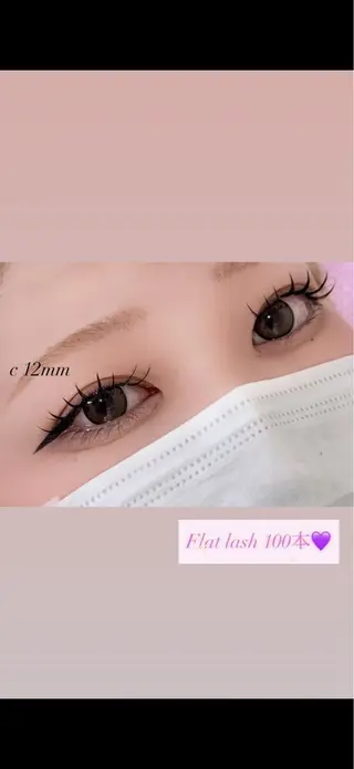マツエク・マツパ mimolash🎀 koharu👗のマツエク・マツパデザイン