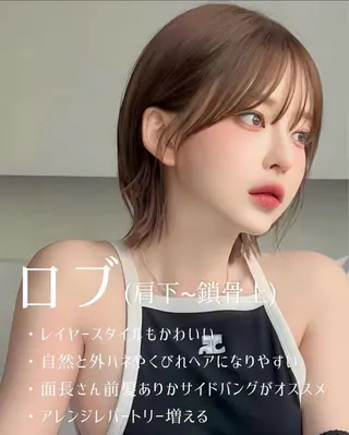 ショート カラー 🌹艶ボブの達人🌹 SYOHEIのヘアスタイル
