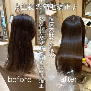 ミディアム パーマ 🌹【代表】古川暁 髪質改善縮毛矯正🌹のヘアスタイル