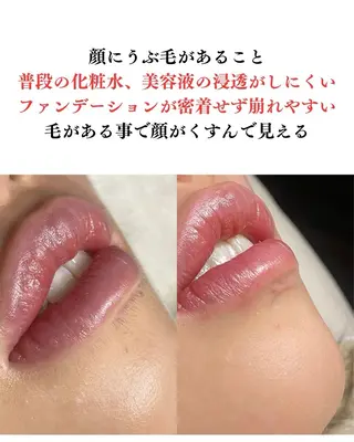 Nao店長 /ルヴォルテ大須のマツエク・マツパデザイン
