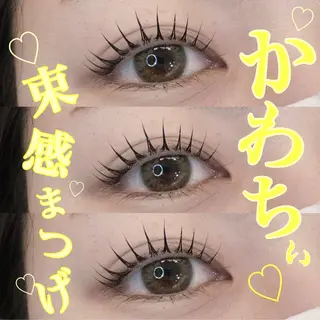 マツエク・マツパ Laurel eye ローレルのマツエク・マツパデザイン