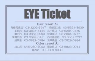 アイブロウ アイブロウ M_の眉毛・アイブロウイメージ