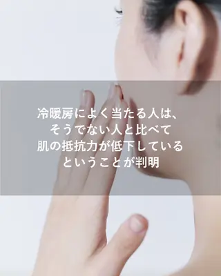 POLA(モラニー) ｍｏｒａｎｉｙのエステ・リラクイメージ