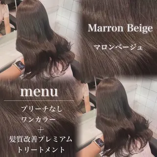 カラー CODE.LINE Rimuのヘアスタイル