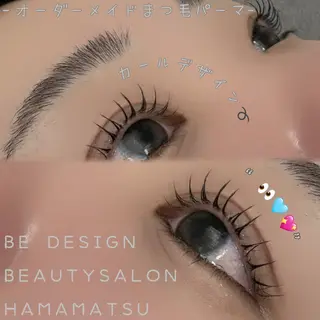 マツエク・マツパ BE DESIGN 増田のマツエク・マツパデザイン